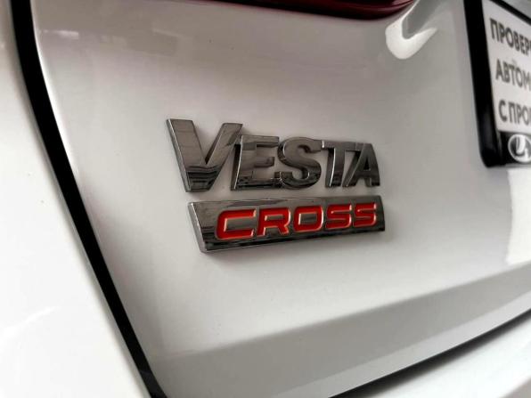 Lada (ВАЗ) Vesta I Рестайлинг (NG) с пробегом 2025 года, цена 2 199 000 рублей, 207 км, универсал, Автокод Объявления