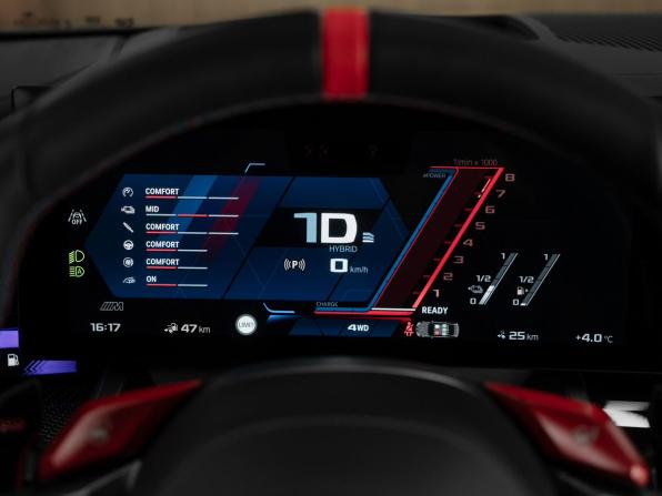 BMW M5 VII (G90) с пробегом 2024 года, цена 17 900 000 рублей, 9518 км, седан, Автокод Объявления