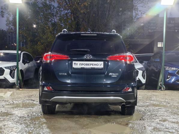 Toyota RAV4 IV (XA40) Рестайлинг с пробегом 2017 года, цена 2 079 000 рублей, 191000 км, внедорожник, Автокод Объявления