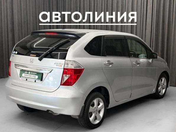 Honda Edix с пробегом 2004 года, цена 600 000 рублей, 301000 км, компактвэн, Автокод Объявления
