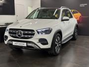 Mercedes-Benz GLE II (V167) Рестайлинг Москва  - изображение 53