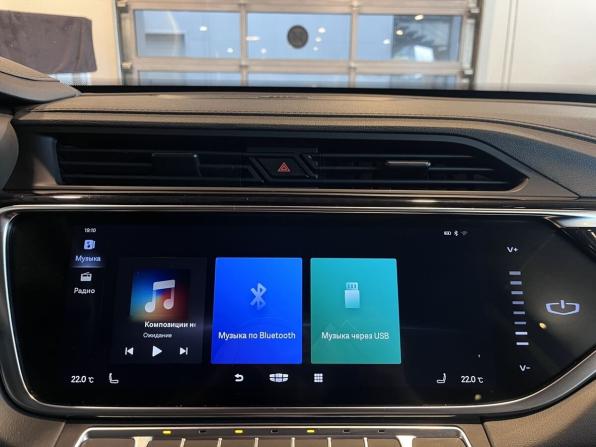 Geely Atlas Pro с пробегом 2022 года, цена 1 827 000 рублей, 102834 км, внедорожник, Автокод Объявления
