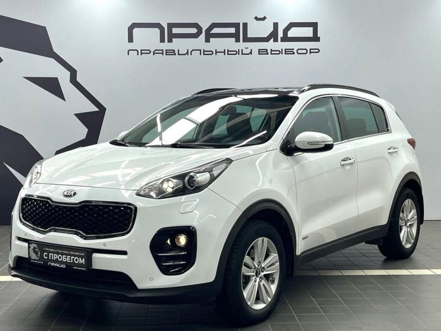 Kia Sportage IV Ростов-на-Дону  - изображение 1