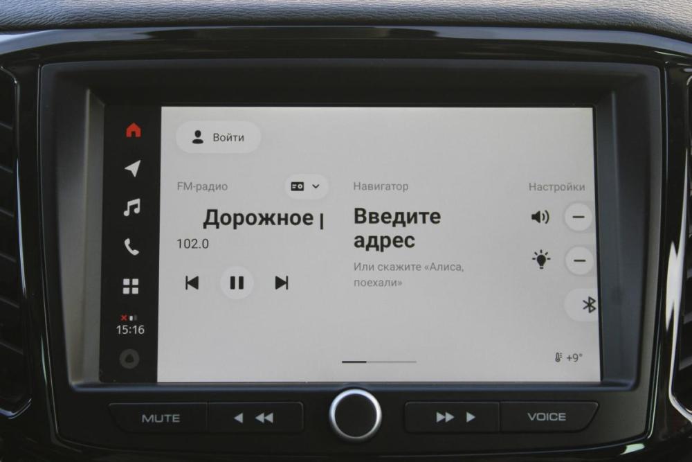 Lada (ВАЗ) Vesta I Пермь  - изображение 14