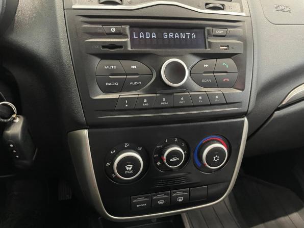 Lada (ВАЗ) Granta I Рестайлинг с пробегом 2019 года, цена 719 000 рублей, 83229 км, седан, Автокод Объявления