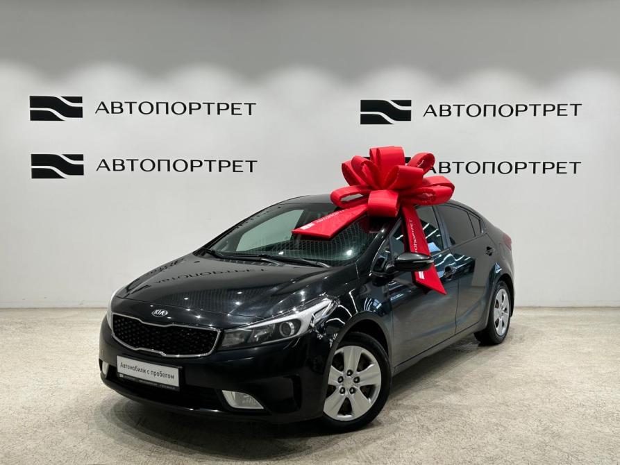 Kia Cerato III Рестайлинг (Classic) Санкт-Петербург  - изображение 1
