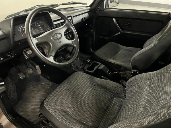 Lada (ВАЗ) 2121 (4x4) I Рестайлинг с пробегом 2016 года, цена 599 000 рублей, 133833 км, внедорожник, Автокод Объявления