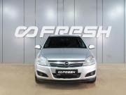 Opel Astra H Рестайлинг Воронеж  - изображение 22