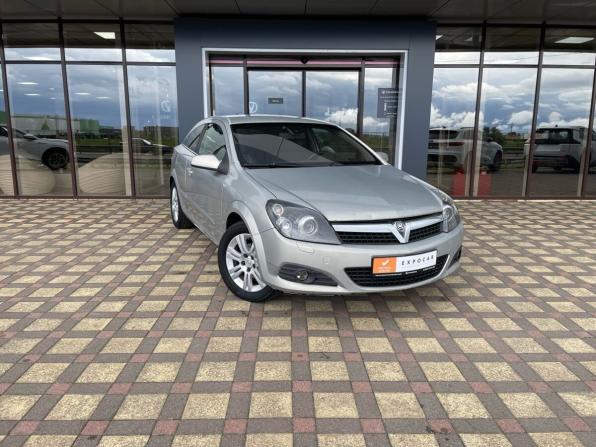 Opel Astra H Рестайлинг с пробегом 2008 года, цена 340 000 рублей, 368939 км, хэтчбек, Автокод Объявления