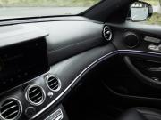 Mercedes-Benz E-Класс V (W213 S213 C238) Рестайлинг Санкт-Петербург  - изображение 60