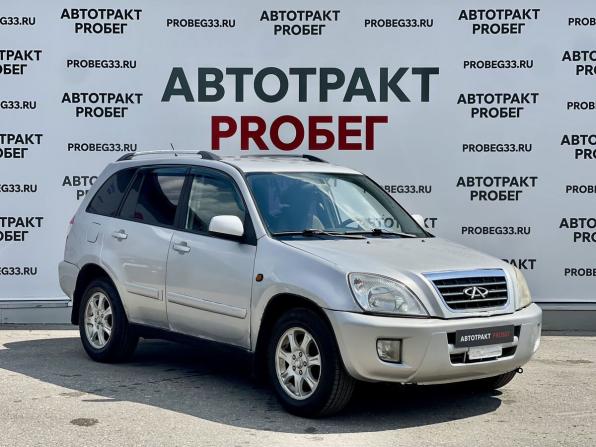 Chery Tiggo (T11) I с пробегом 2010 года, цена 315 000 рублей, 225800 км, внедорожник, Автокод Объявления
