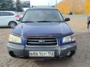 Subaru Forester II Стерлитамак  - изображение 16