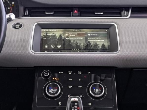 Land Rover Range Rover Evoque II с пробегом 2019 года, цена 3 570 000 рублей, 71316 км, внедорожник, Автокод Объявления