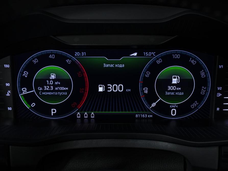 Skoda Kodiaq I Москва  - изображение 12
