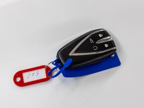 Changan CS55 Plus II с пробегом 2024 года, цена 2 148 000 рублей, 24876 км, внедорожник, Автокод Объявления