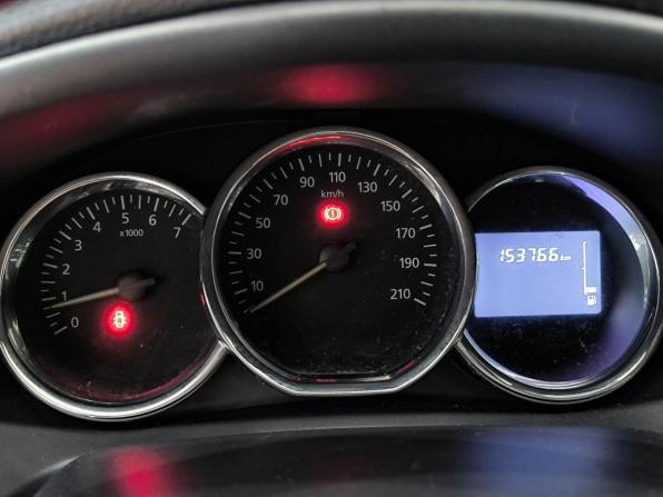 Renault Logan II с пробегом 2015 года, цена 599 000 рублей, 153759 км, седан, Автокод Объявления
