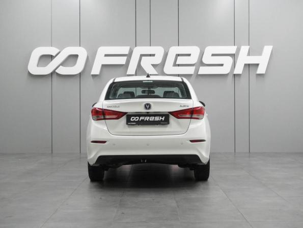 Changan Alsvin с пробегом 2023 года, цена 1 053 000 рублей, 51652 км, седан, Автокод Объявления