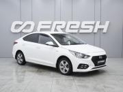 Hyundai Solaris II Ростов-на-Дону  - изображение 19
