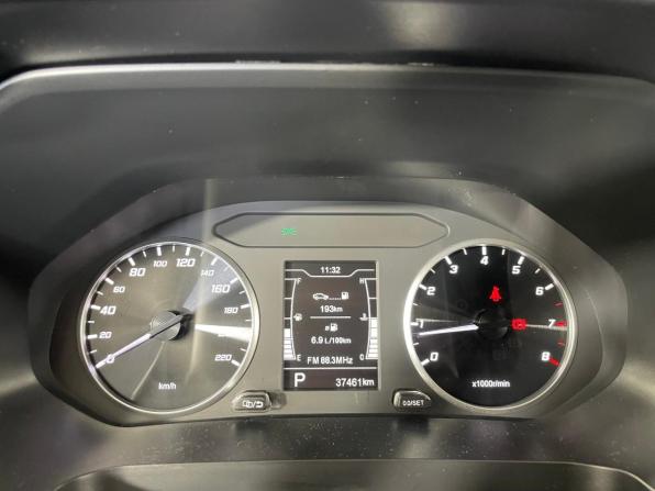 Chery Tiggo 4 Pro I Рестайлинг с пробегом 2024 года, цена 1 664 000 рублей, 37460 км, внедорожник, Автокод Объявления