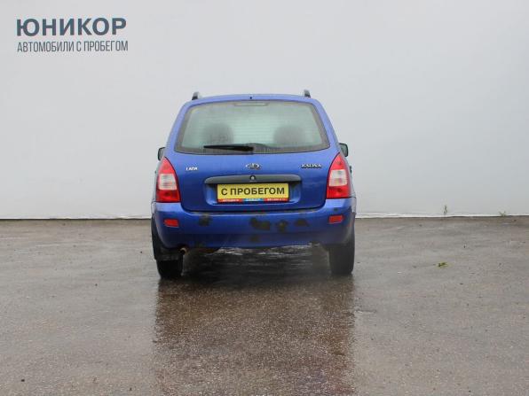 Lada (ВАЗ) Kalina I с пробегом 2010 года, цена 199 000 рублей, 155988 км, универсал, Автокод Объявления