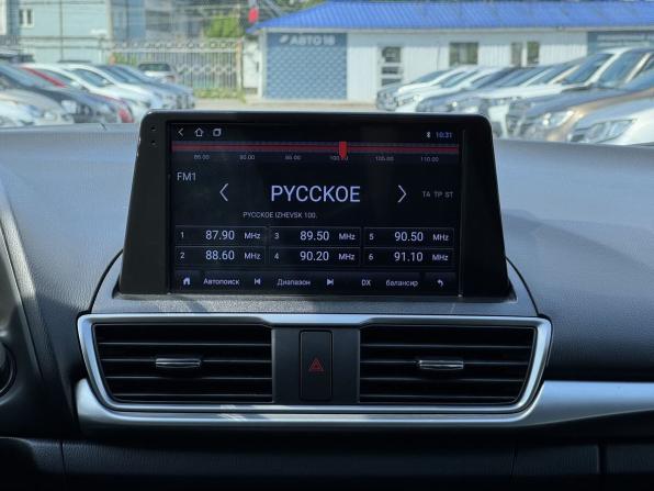 Mazda 3 III (BM) Рестайлинг с пробегом 2016 года, цена 1 159 000 рублей, 229569 км, седан, Автокод Объявления