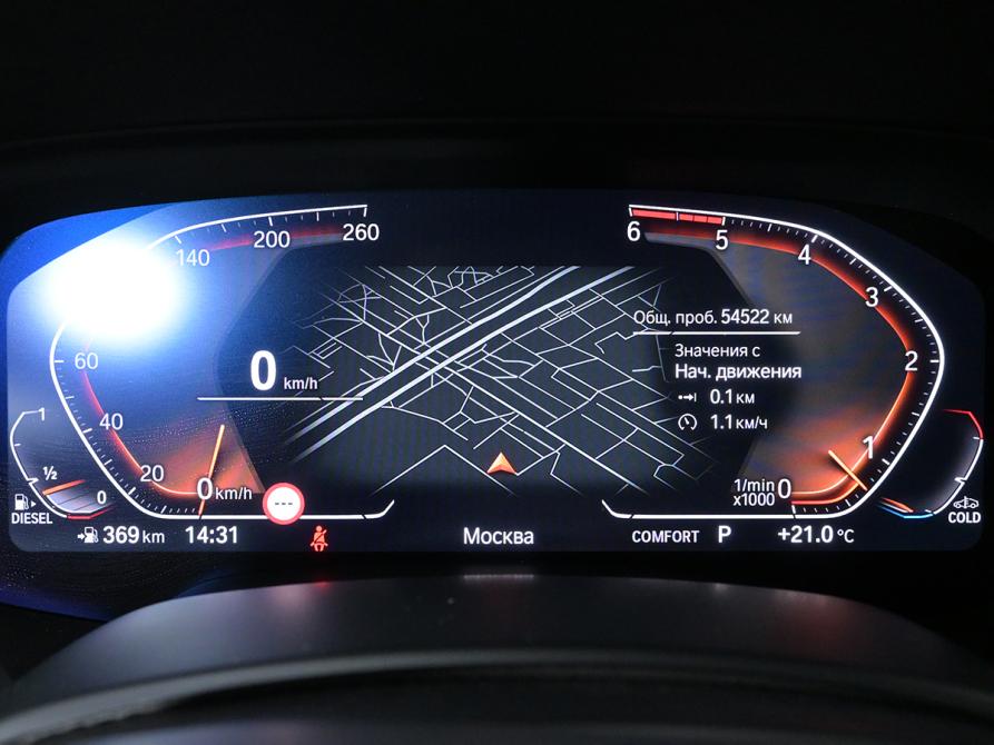 BMW X6 III (G06) Москва  - изображение 11