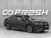 Chery Arrizo 8 Ростов-на-Дону  - изображение 25
