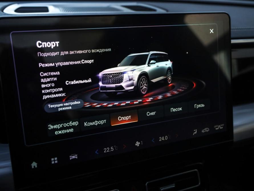 GAC GS8 II Санкт-Петербург  - изображение 25