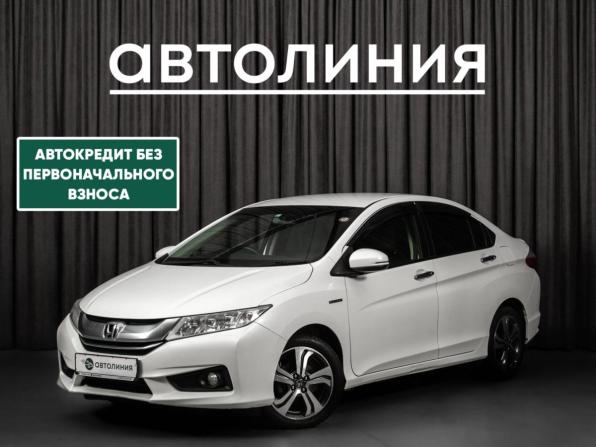 Honda Grace I с пробегом 2014 года, цена 899 000 рублей, 152000 км, седан, Автокод Объявления