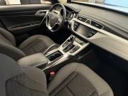 Geely Atlas I Санкт-Петербург  - изображение 20