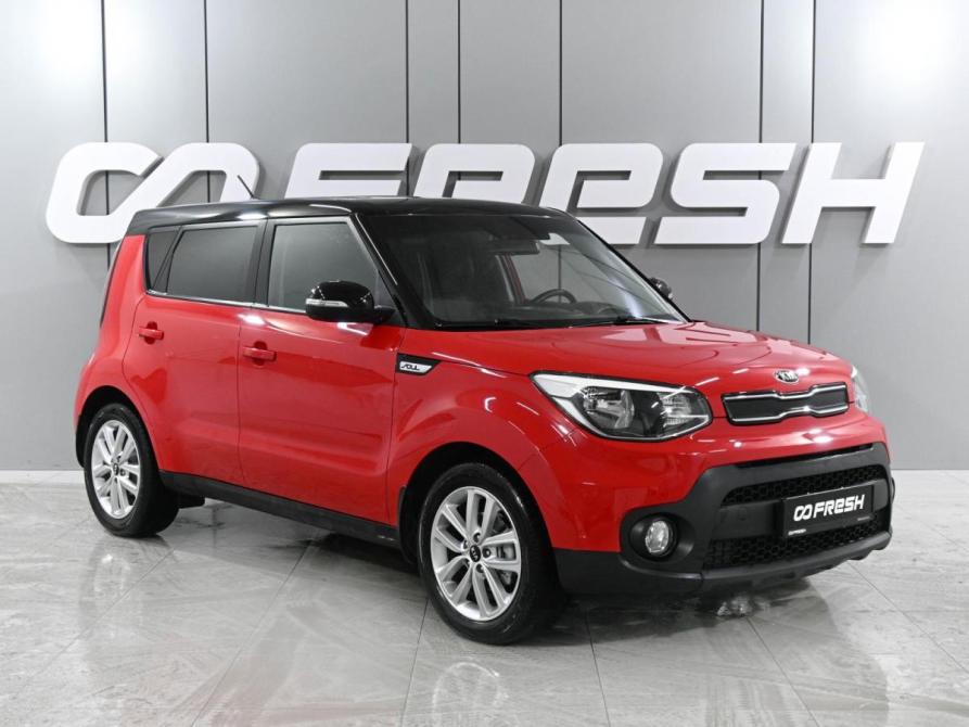 Kia Soul II Рестайлинг Ростов-на-Дону  - изображение 1