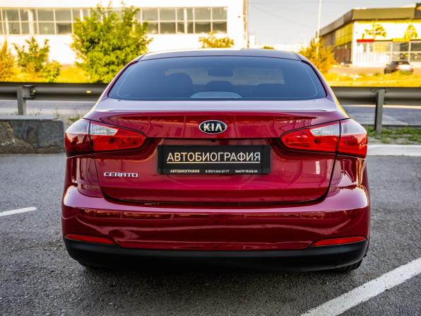 Kia Cerato III с пробегом 2014 года, цена 908 000 рублей, 224241 км, седан, Автокод Объявления