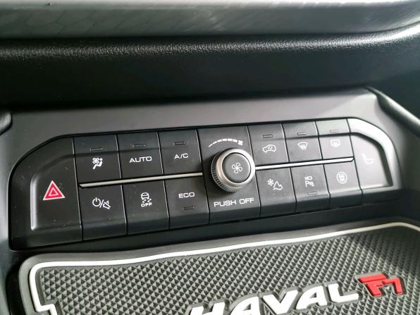 Haval F7 I Рестайлинг с пробегом 2022 года, цена 2 350 000 рублей, 53900 км, внедорожник, Автокод Объявления