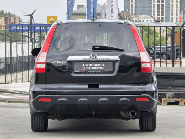 Honda CR-V III с пробегом 2007 года, цена 1 260 000 рублей, 166729 км, внедорожник, Автокод Объявления