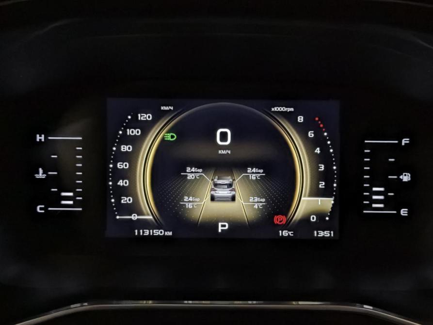 Geely Atlas Pro Москва  - изображение 12