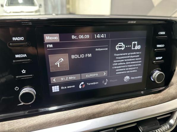 Kia K5 III с пробегом 2021 года, цена 2 780 000 рублей, 53699 км, седан, Автокод Объявления