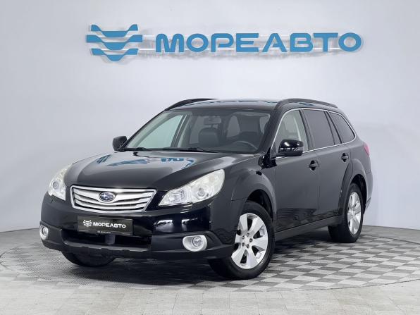 Subaru Outback IV с пробегом 2011 года, цена 1 250 000 рублей, 290385 км, универсал, Автокод Объявления