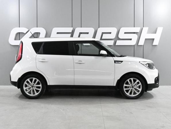 Kia Soul II Рестайлинг с пробегом 2017 года, цена 1 749 000 рублей, 58514 км, хэтчбек, Автокод Объявления