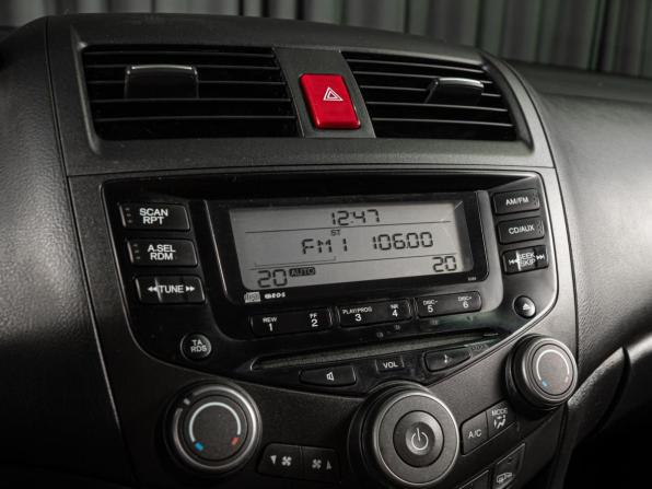 Honda Accord VII Рестайлинг с пробегом 2007 года, цена 824 070 рублей, 290693 км, седан, Автокод Объявления