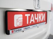 Honda Vezel I Рестайлинг Иркутск  - изображение 47