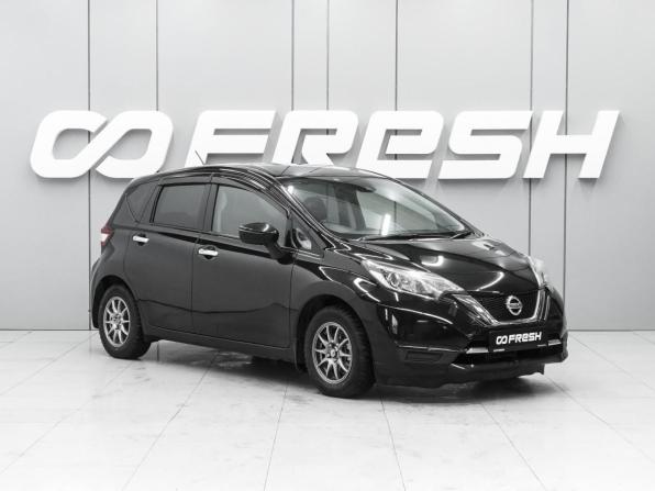 Nissan Note II Рестайлинг с пробегом 2019 года, цена 950 000 рублей, 124335 км, хэтчбек, Автокод Объявления
