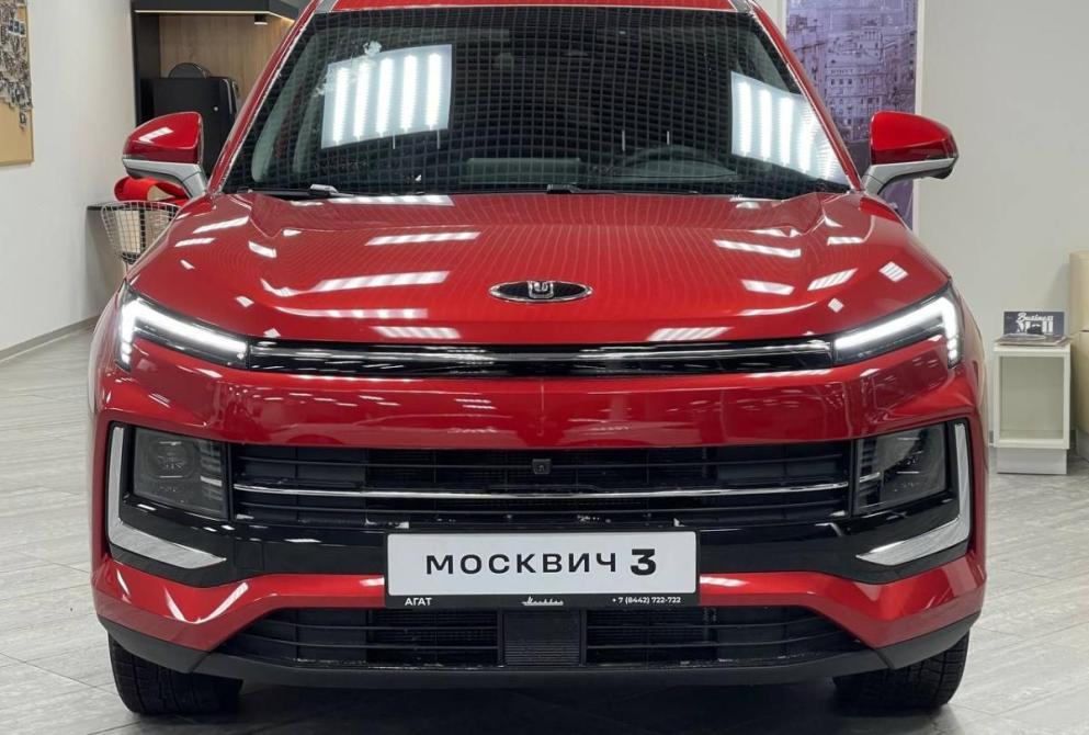 Москвич 3 Волгоград  - изображение 1