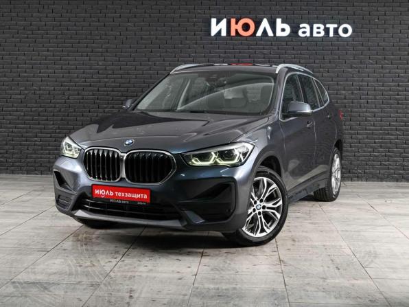 BMW X1 II (F48) Рестайлинг