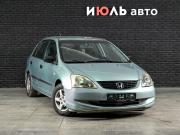Honda Civic VII Рестайлинг Екатеринбург  - изображение 15