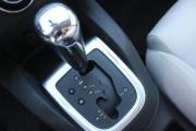 Citroen C4 II Белгород  - изображение 52