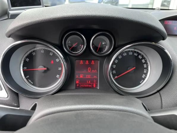 Opel Mokka I с пробегом 2012 года, цена 1 085 000 рублей, 202507 км, внедорожник, Автокод Объявления