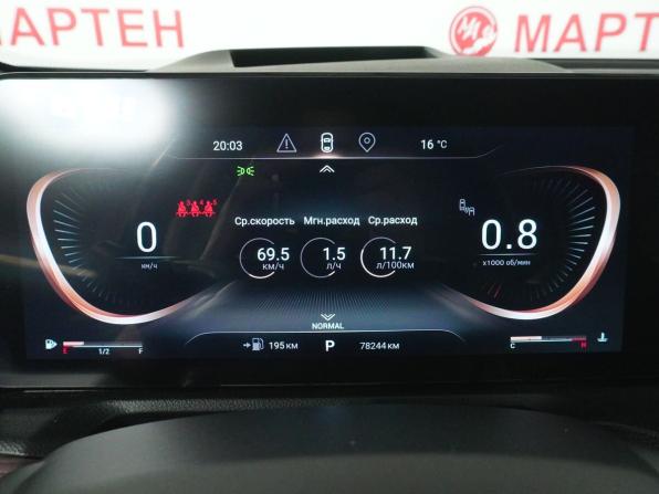 Exeed VX I с пробегом 2021 года, цена 2 527 000 рублей, 78244 км, внедорожник, Автокод Объявления