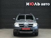Mitsubishi Outlander II Екатеринбург  - изображение 20