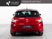 Citroen C4 II Казань  - изображение 21