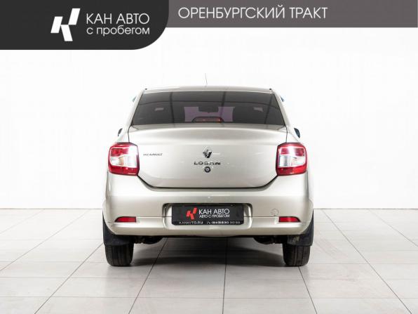 Renault Logan II с пробегом 2015 года, цена 655 000 рублей, 176405 км, седан, Автокод Объявления